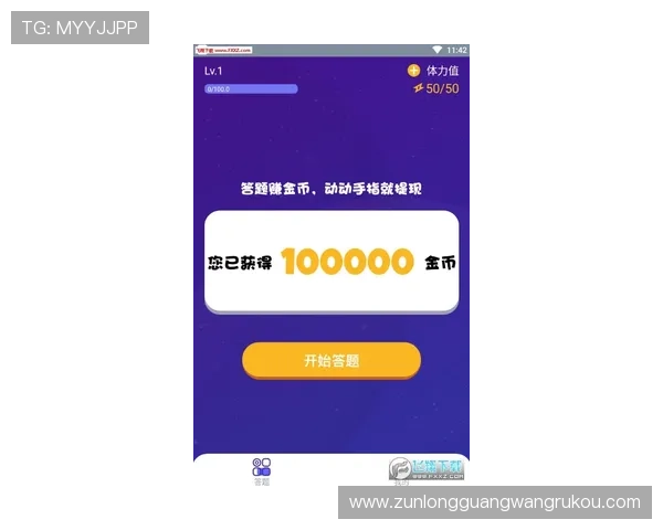 凯时尊龙app官网登录入口网址最新官方入口提供安全稳定的登录体验推荐