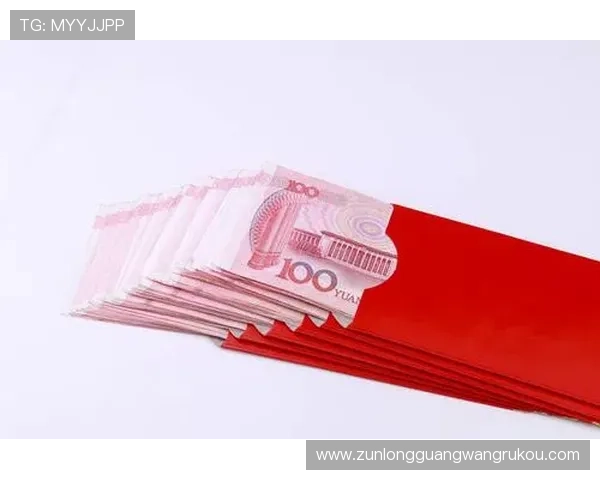 尊龙现金一下安全送38元，帮助用户实现快速提现和资金安全保障