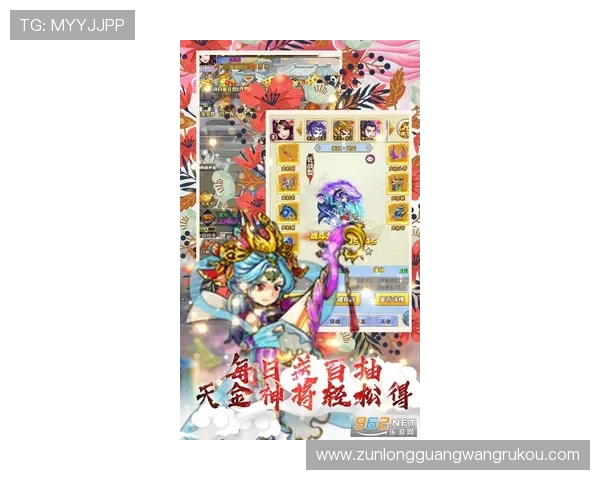 龙尊娱乐场安卓版免费下载，轻松开启你的娱乐新世界